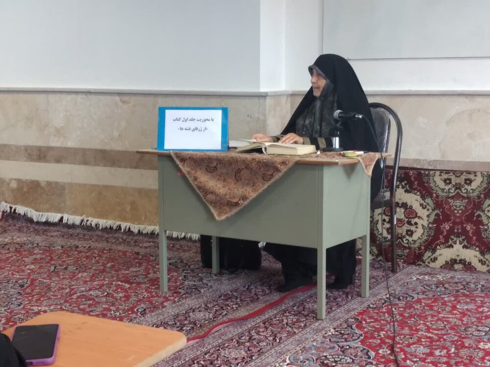 غدیرشناسی مهمترین مؤلفه هویتجویی شیعه است