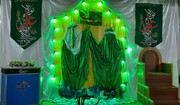 تصاویر/ جشن عید غدیر در مدرسه علمیه حضرت رقیه(س) برازجان