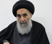 ٰअहले-बैत (अ) के बारे में ग़ुलुव न करें