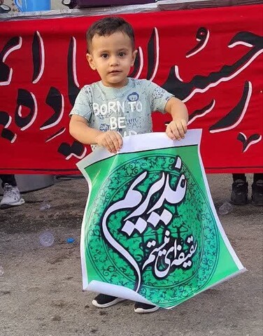 تصاویر/ حال و هوای شهرستان شوط در عید غدیر