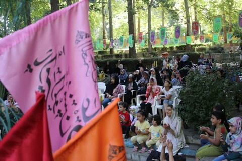 تصاویر/ آخرین روز از جشن عید غدیر در پارک بانوان ارومیه