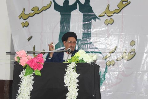 حوزہ علمیہ امام محمد باقر علیہ السلام میں جشن عید غدیر کا اہتمام
