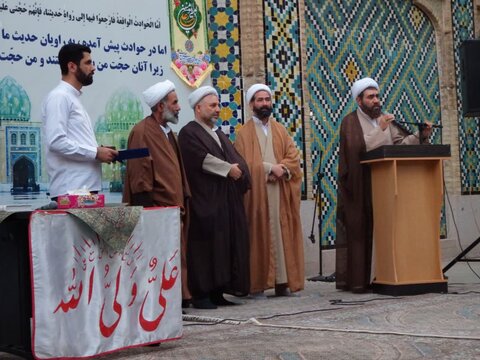 تصاویر / مراسم جشن غدیر در مدرسه علمیه سردارین قزوین
