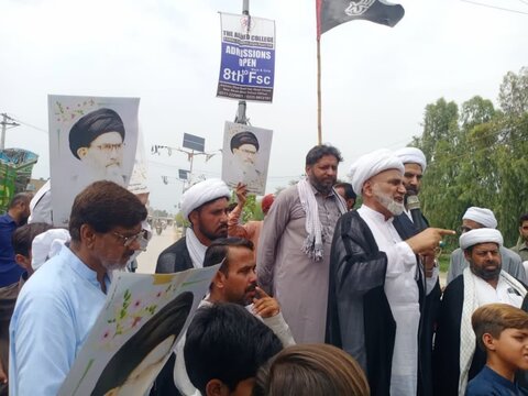 ڈیرہ اسماعیل خان میں قرآن پاک کی بے حرمتی کے خلاف احتجاجی ریلی