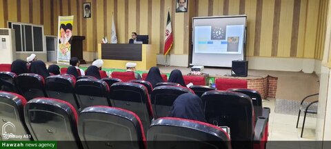 بالصور/ إقامة مؤتمر حول المعنويات المزيفة الحديثة في محافظة ألبرز الإيرانية