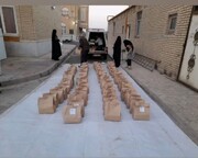 کلیپ | توزیع ۲۰۰۰ پرس غذای گرم به مناسبت عید غدیر توسط مدرسه علمیه فاطمة الزهرا (س) ساوه