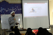 برگزاری دوره تربیت مربی کودک و نوجوان در حوزه خواهران بوشهر