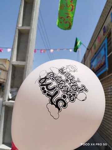 تصاویر/ برگزاری مراسمات جشن در مدرسه علمیه ریحانة الرسول ارومیه به مناسبت ایام ولایت و امامت