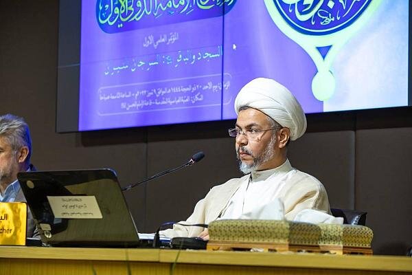 باحث يتناول أبعاد الصحيفة السجّادية ومراحل كتابتها باحث يتناول أبعاد الصحيفة السجّادية ومراحل كتابتها