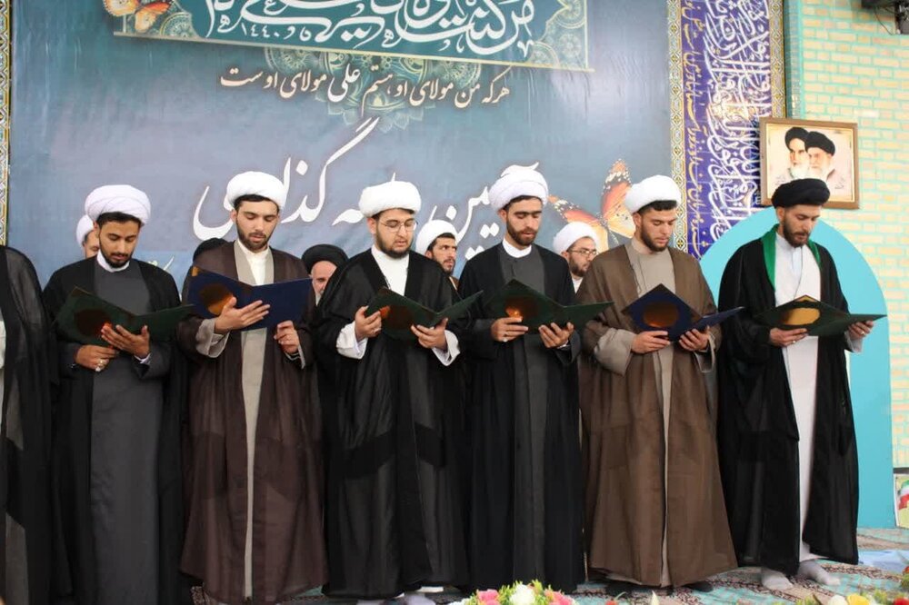 سنگ تمام استان وحدت و مقاومت در عید ولایت