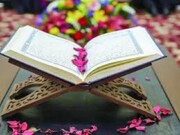 محفل انس با قرآن در مدرسه علمیه نورآباد برگزار می‌شود