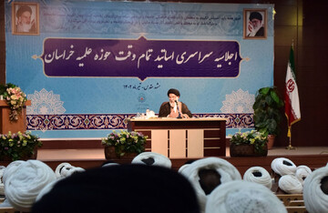 اساتید حوزه علمیه مهم‌ترین حلقه‌های مقابله با تمدن رقیب