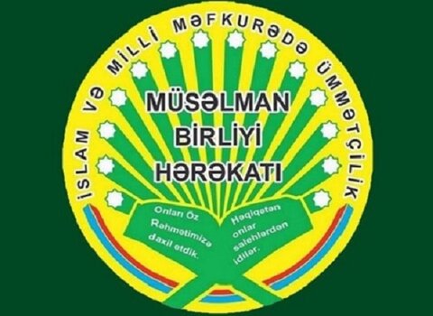 جنبش اتحاد مسلمین جمهوری آذربایجان