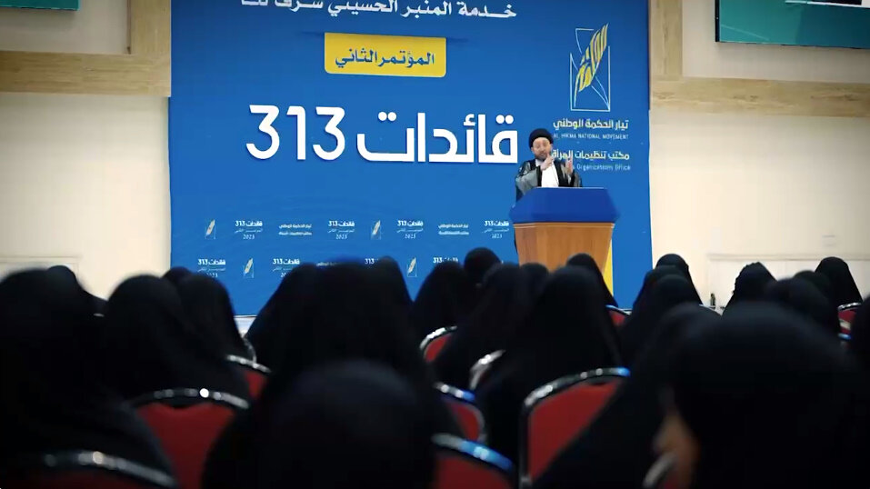 سید عمار حکیم: مشکلات روز را با نگاه به معارف کربلا معالجه کنیم