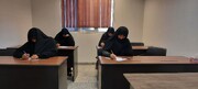 برگزاری آزمون زبان تخصصی مقطع سطح چهار مدرسه عالی تخصصی ریحانة النبی (ره) اراک