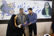 برگزاری ویژه برنامه «از تبار قلم» در بوشهر