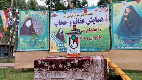 تصاویر/ همایش عفاف و حجاب در شهرستان مشکین شهر