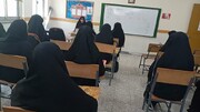دانش افزایی داوطلبین ورود به مدرسه علمیه الزهرا(س) اراک
