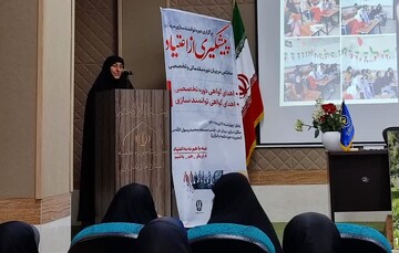 برگزاری دوره توانمند سازی طلاب خواهر برای پیشگیری از اعتیاد در منطقه زیستی