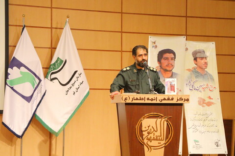 تصاویر / همایش بزرگداشت شهید شاخص بسیج مداحان کشور