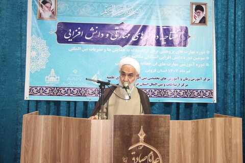 تصاویر / دوره دانش افزایی دوره های مهارتی و دانش افزایی توسط مرکز آموزش زبان در قزوین برگزارشد