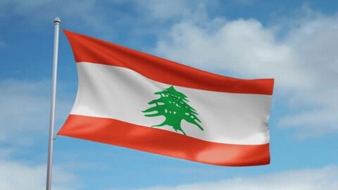 लेबनानी झंडा