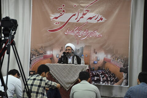 تصاویر/ دوره آشنایی با مجلس خبرگان رهبری در مدرسه علمیه آیت الله ایروانی(ره) تهران