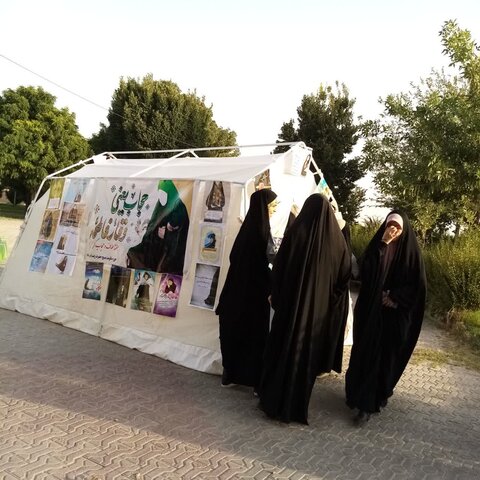 برپایی نمایشگاه عفاف و حجاب توسط طلاب مدرسه علمیه کوثر زرندیه