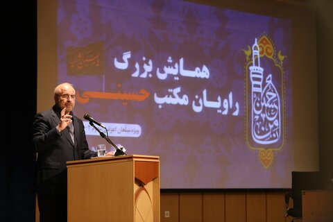 دکتر قالیباف در گردهمایی مبلغان محرم دفتر تبلیغات اسلامی