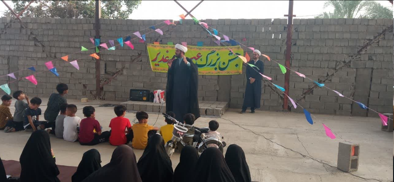 مهمونی محله؛ مناطق محرومی که برای اولین بار لذت جشن را چشیدند