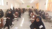 تصاویر/ آزمون ورودی حوزه علمیه خواهران استان مرکزی در مقطع سطح