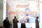 تحصیل ۱۲۰۰ طلبه در مدارس علمیه استان همدان