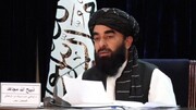 अफ़ग़ानिस्तान में तालेबान सरकार के प्रवक्ता ने मोहर्रम हराम को लेकर किया खास ऐलान