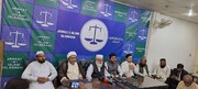 ملی یکجہتی کونسل پاکستان کی طرف سے پاراچنار میں جنگ اور شرپسندی کے خلاف پریس کانفرنس کا انعقاد
