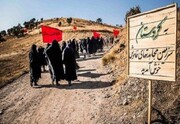 کلیپ| کردستان سرزمین «مجاهدت های خاموش»