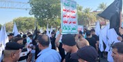 عراقی کے دار الحکومت بغداد میں امریکی سفارت خانے کے سامنے زبردست احتجاج