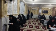 تصاویر/ آزمون ورودی حوزه علمیه خواهران بوشهر در عسلویه