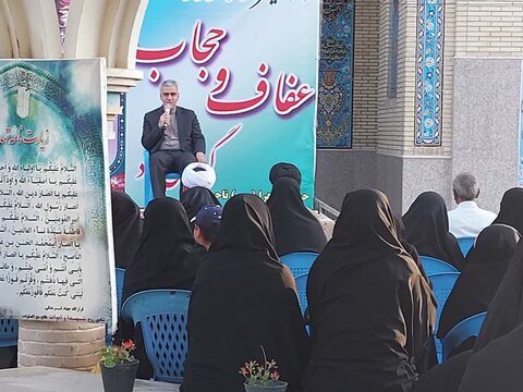 تجمع مدافعان عفاف و حجاب در خمین