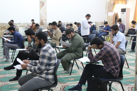 آزمون ورودی حوزه علمیه استان بوشهر
