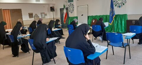 برگزاری آزمون ورودی حوزه علمیه سطح 2 در استان مرکزی