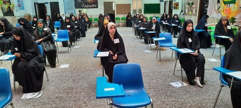 برگزاری آزمون ورودی حوزه علمیه خواهران استان بوشهر