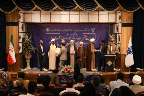 تصاویر / ختتامیه مسابقات سراسری قرآن و عترت دانشگاه آزاد اسلامی کشور با حضور نماینده ولی فقیه در قزوین