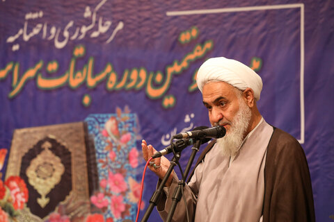 اتصاویر /ا ختتامیه مسابقات سراسری قرآن و عترت دانشگاه آزاد اسلامی کشور با حضور نماینده ولی فقیه در قزوین