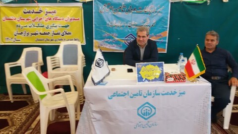 تصاویر/ برپایی میز خدمت در مصلی های استان بوشهر