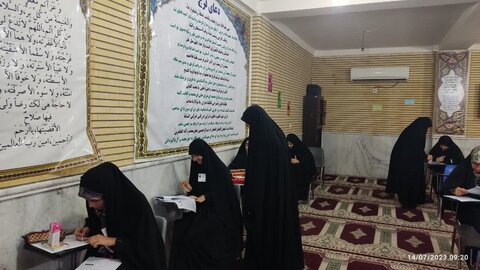 آزمون ورودی حوزه علمیه خواهران بوشهر در عسلویه