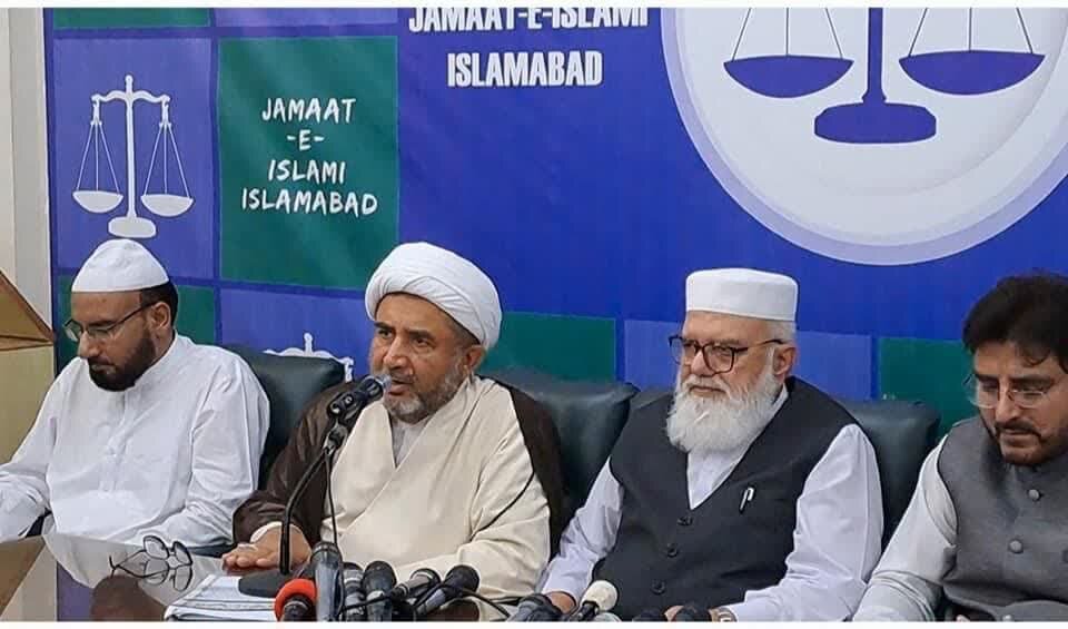 ملی یکجہتی کونسل پاکستان کی طرف سے پاراچنار میں جنگ اور شرپسندی کے خلاف پریس کانفرنس کا انعقاد