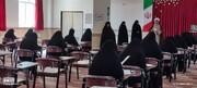رقابت ۱۹۲ خانم در آزمون ورودی سطح۲ حوزه علمیه خواهران استان قزوین