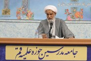 صوت | مأموریت حوزه علمیه و روحانیت در دوران انقلاب اسلامی