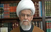 لبنان کے ممتاز عالم دین شیخ عفیف نابلسی کے انتقال پر رہبر انقلاب اسلامی کا تعزیتی پیغام