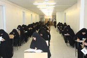 برگزاری آزمون ورودی حوزه علمیه خواهران استان اصفهان با شرکت ۸۱۱ نفر